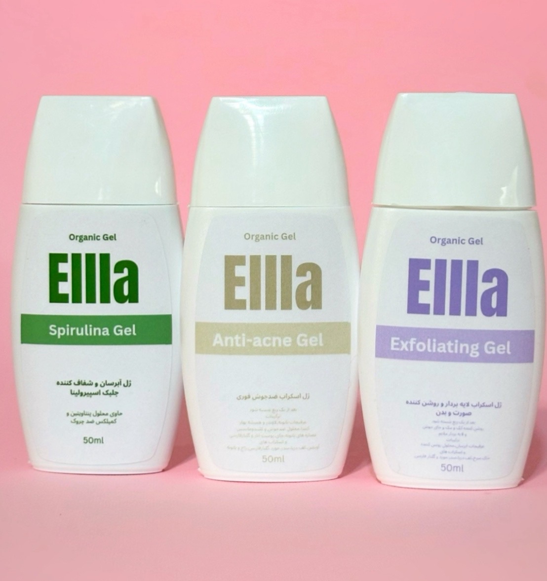 کرم های درمانی