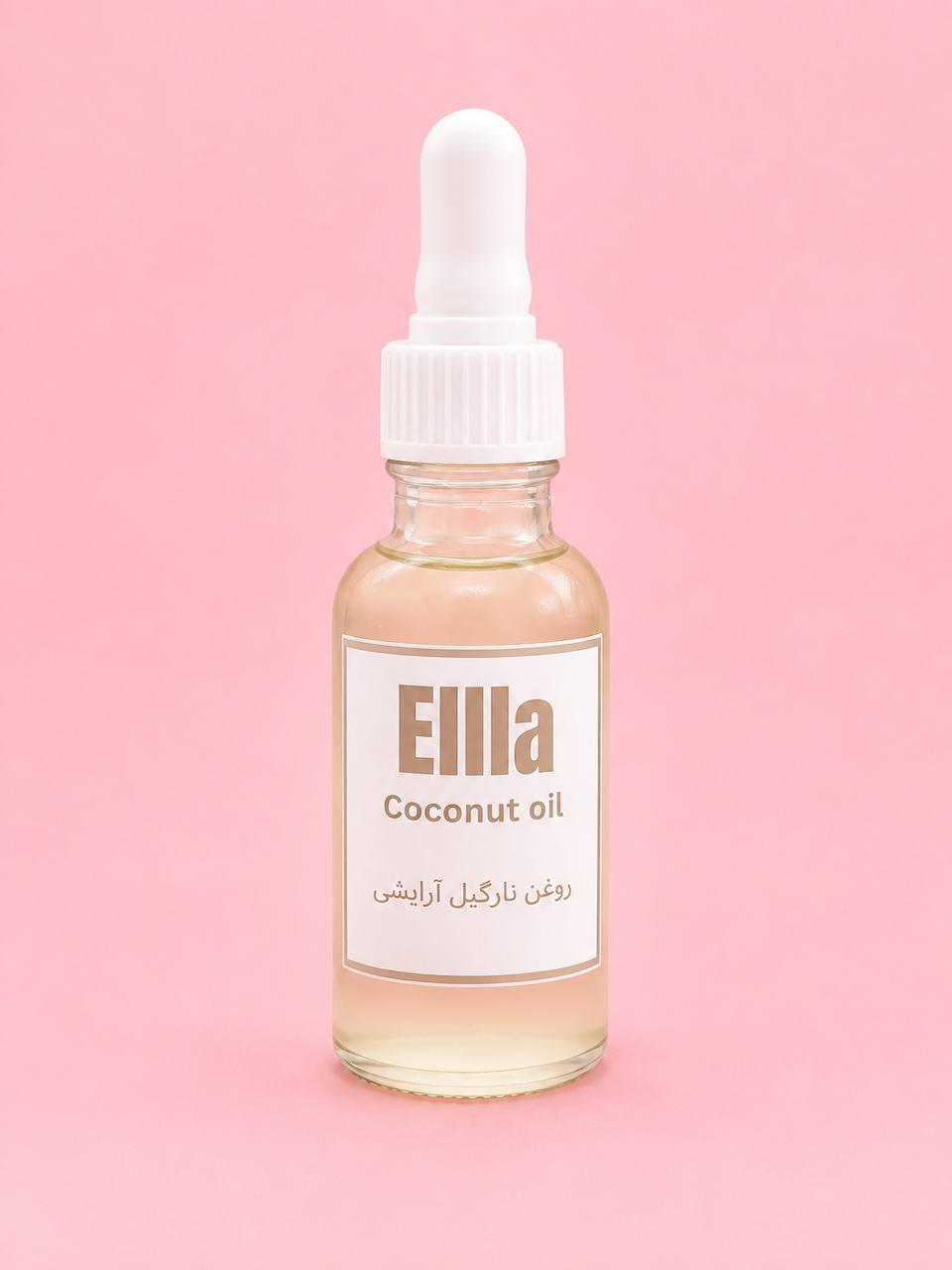 روغن نارگیل گرید آرایشی